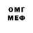 МЕТАДОН белоснежный klaus 0
