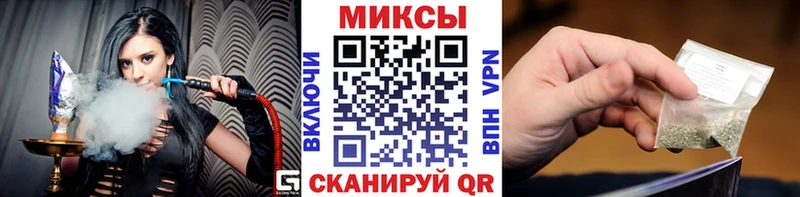 БУТИРАТ бутандиол  Купить где  Уяр 