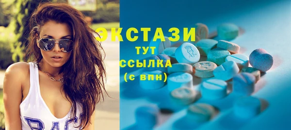 молекула духа Михайловка