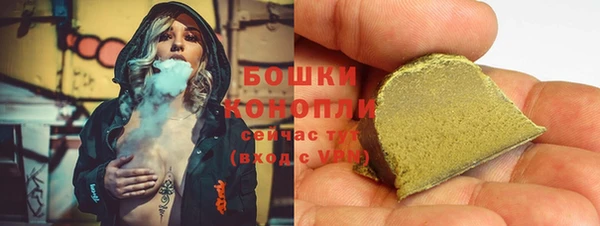 молекула духа Михайловка