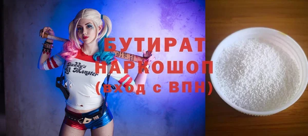 кокаин VHQ Михайловск