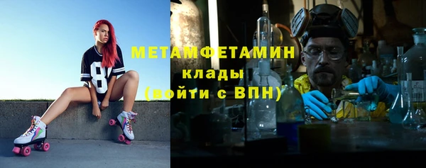 кокаин VHQ Михайловск
