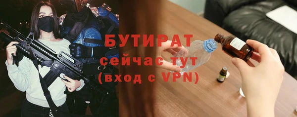кокаин VHQ Михайловск