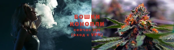 мяу мяу кристалл Михайлов