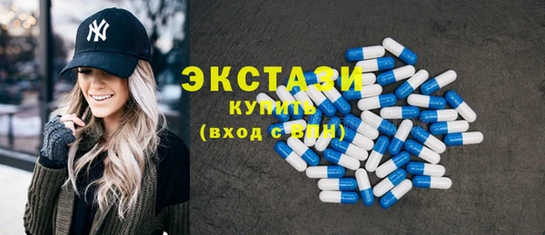 кокаин VHQ Михайловск