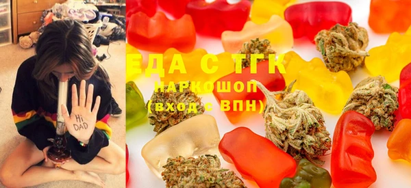 молекула духа Михайловка