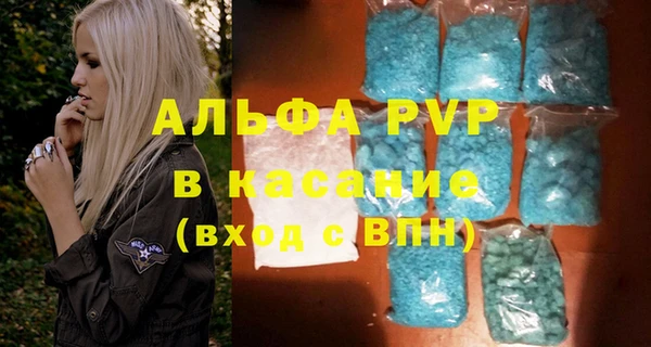 кокаин VHQ Михайловск