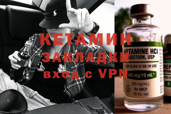 мяу мяу кристалл Михайлов
