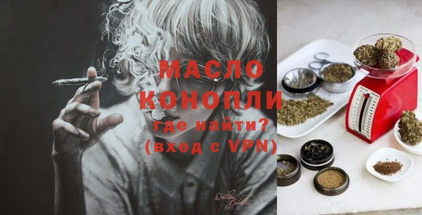 кокаин VHQ Михайловск