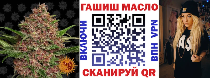Купить где  Уяр  Дистиллят ТГК концентрат